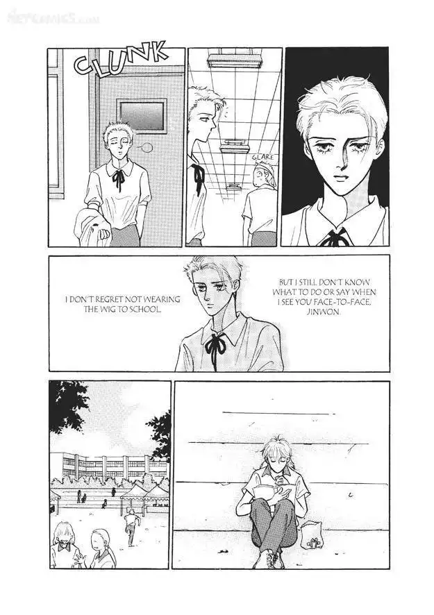 Do Whatever You Want Chapter 2.3 44